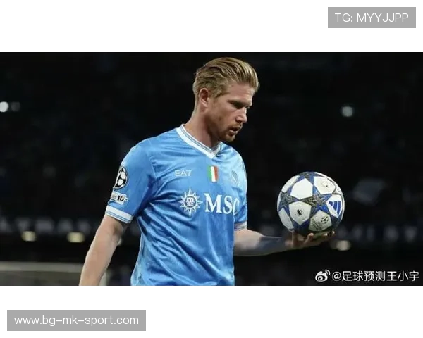 AC米兰追德布劳内式传控升格：意甲豪门的新巅峰梦